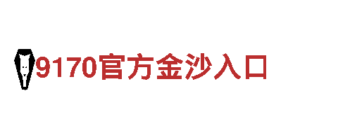 探索bg博冠平台，领略独特观光旅游体验